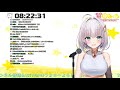 【朝活 歌枠】朝からテンション上げ上げでお歌と雑談！！！【華月みくる 新人vtuber】