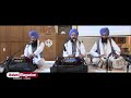 aavo sikh satgur ke piaraeo ਆਵਹੁ ਸਿਖ ਸਤਿਗੁਰੂ ਕੇ ਪਿਆਰਿਹੋ ਗਾਵੋ bhai bikramjit singh ji khoday bait