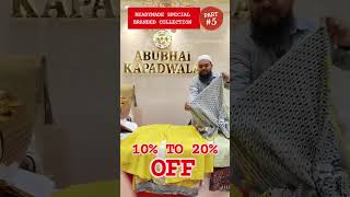 Abu bhai kapadwala || Readymade special new collection || PART 5