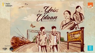 (Bilingual) Yein Udaan: Rediscovering Hope (with English Subtitles) | 4K