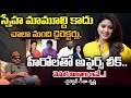 negative reviews of game changer before releaser rajiv erram charan tv