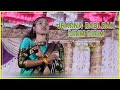 Jharna Dadi Dak Ririm Ririm || Luchita Hembram || New Santali Video 2024