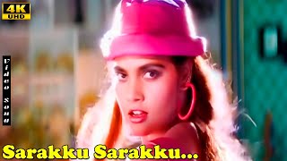 Sarakku Sarakku HD | Silk Smitha Hits | Villathi Villan | Super Hit Tamil Songs
