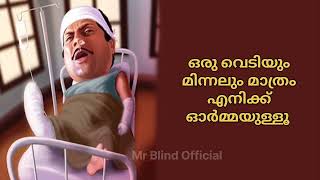 jagathy Comedy | kilukkam movie |#whatsappstatus #jagathysreekumarcomedyscenes