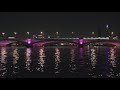 Illuminated River - Blackfriars Bridge with music by Guildhall composer Chester Tribley