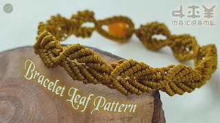 Macrame Bracelet Leaf Pattern | Macrame Bracelet Tutorial