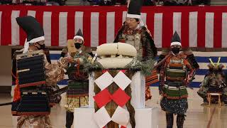 New Year’s Celebration of Martial Arts at Budokan - The Japan News