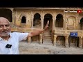 200 year old patwa haveli jaisalamer पत्थरों की कारीगरी देखकर दिमाग घूम जायेगा 😮🇮🇳