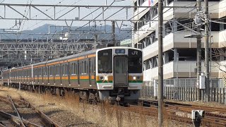 JR東海 211系5000番台海シンK109編成+K108編成+313系B405編成 5709M快速中津川 多治見駅発車