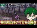 【第五人格】俺の華麗な鬼没避け何点か採点してほしい【identityⅤ】【アイデンティティ5】