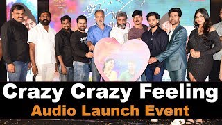 Crazy Crazy Feeling Movie Audio Launch | Viswant Duddumpudi | Pallak Lalwani