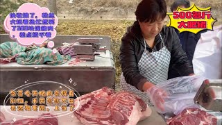 今天华哥生意真好，500斤大肥猪腰排不够卖，收摊粉丝急忙买30斤#pork #猪肉 #玖叔vlog#华哥猪肉#玖叔猪肉#豬肉