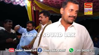 awha ja aashiq hazar aahin by shazia marvi sindhi live mehfil song