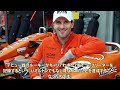 【ありえない事件連発】2007年ヨーロッパgpでの出来事がヤバすぎる【解説】【f1】