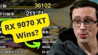 RTX 5070 Ti vs RX 9070 XT Leaked Monster Hunter Wilds Benchmark