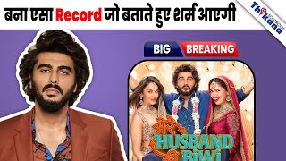 एक बार फिर FLOP हुए Arjun Kapoor पर इस बार बनाया ऐसा Record जिसे बताते हुए आएगी शर्म