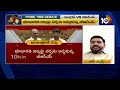 brs తీరుపై బీజేపీ ఎమ్మెల్యే హరీష్ పాల్వాయి ధ్వజం bjp mla dr. palvai harish babu hot comments 10tv