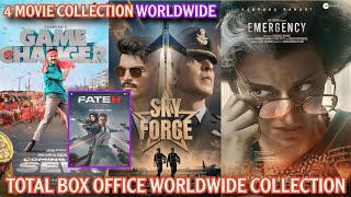 GAME CHANGER - FATEH - SKYFORCE - EMERGENCY - BOX OFFICE LIFE TIME COLLECTION #collection #review