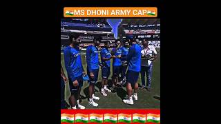 MS DHONI ARMY CAP🇮🇳❤️ #shorts #cricketshorts #msdhoni