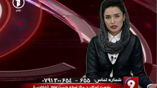 MORNING MAGAZINE 17.05.2017  مجله‌ی صبح: وضعیت کودکان در مراکز اصلاح و تربیت کودکان