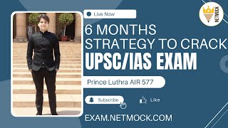6 months preparation plan 2023 UPSC IAS Prelims Plan | Prince Luthra UPSC CSE AIR 577