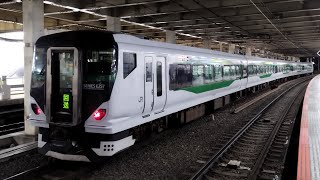 回9895M E257系 OM-52編成 臨時特急おうめ94号(新宿・青梅奥多摩号)新宿行の返却回送が立川駅6.5番線に入線するシーン