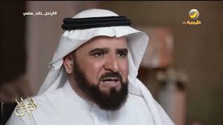 شقيق الفنان خالد سامي يتحدث عن موقف والد وأقارب الراحل من دخوله الفن