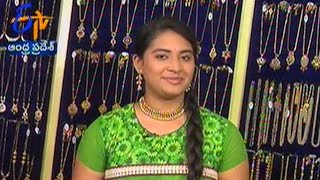 Sakhi - సఖి - 7th September 2014