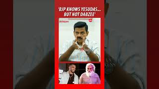 'They know only Yesudas' - Sandeep Warrier | #Yesudas #BJP #Dabzee #Kerala