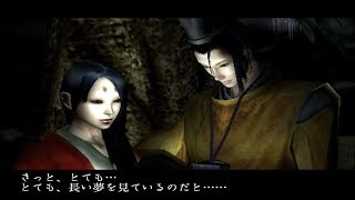 平安ホラー 九怨 -kuon- 陽の章 (咲耶編) Part.6 妖怪･大百足