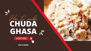 ରଥ ଯାତ୍ରା Special ଚୁଡା ଘସା | Odia Chuda Ghasa | Flattened Rice Prasad | Odia