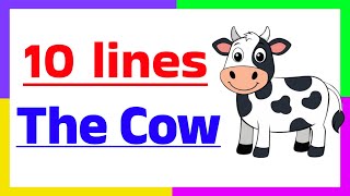 10 Lines On The Cow In English | The Cow 10 lines Essay In English | the cow | 10 lines the cow