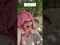 تجميع مقاطع رحاب الملط 🤣🤣ضحك هستيري#ترند #الاردن