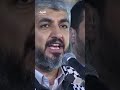 بعد اغتيال إسماعيل هنية في طهران.. من يخلفه في منصبه