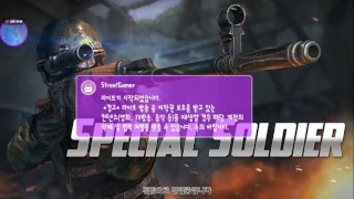 [스트리트게이머] 오늘은  어린이날!!!!