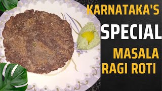 Masala Ragi Roti Recipe||Healthy Quick And Easy Masala Ragi Roti