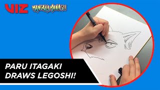 Paru Itagaki Draws Legoshi | Mangaka Mania '21 | VIZ