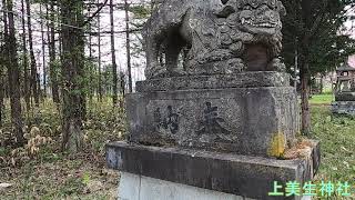 上美生神社　2020年5月9日