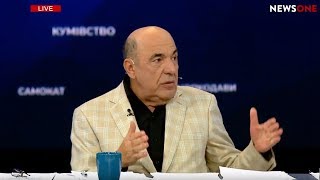 Рабинович: Лицо новой власти – депутат, вызывающий проституток во время заседания в Раде!