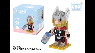 020 Thor Nano block