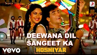 Deewana Dil Sangeet Ka - Hoshiyar|Bappi Lahiri|Asha Bhosle