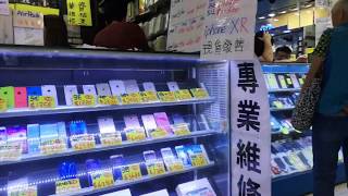 【香港散歩】旺角(モンコック)5　 携帯電話を買うなら　先達広場( Sin Tat Plaza )を歩く