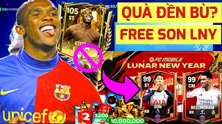 🎁 QUÀ ĐỀN BÙ? LỖI LIÊN ĐOÀN FC MOBILE | QUÀ ĐĂNG NHẬP TEAM OF THE YEAR | NHẬN FREE SON, BELLINGHAM