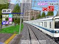 朝ラッシュど真ん中の通勤急行【5倍速のtraindriveats】