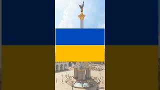 Країни які я люблю (Частина 1) #countries #countryballs #UA_ball #flags #animation #shorts #Ukraine