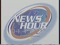 fbs network news hour final cbb news frontier plug dec 14 2007