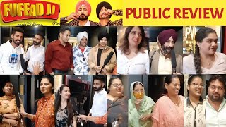 Fuffad Ji Friday Show Public Review | Friday Show Public Reaction | Binnu Dhillon | Gurnam Bhullar