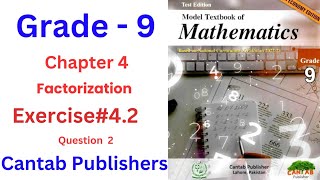 Algebra |Completing the Square | Cantab Grade 9 | Ex 4.2 Q2| @mathsolver1117 #maths