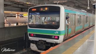 常磐快速線E231系　北千住駅3番線　発車メロディー付き　常磐3−1番