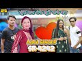 Ajru Singer 4242 (Full Video)Sahun Khan Sabba Dancer||Jahid khan Mewati|| New Song 2024